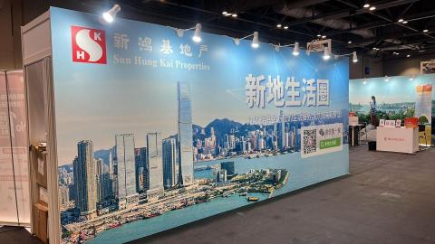 Vivian Ho - 商業Backdrop設計 Vivian Ho - 商業Backdrop設計