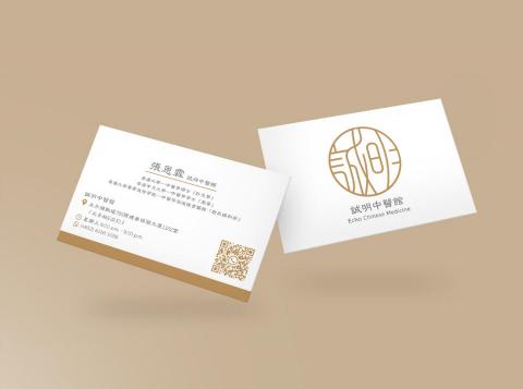 Vivian Ho - 卡片設計及印刷 Vivian Ho - 卡片設計及印刷
