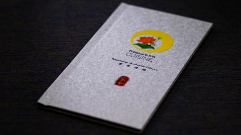 bendothis - 中餐廳餐牌設計