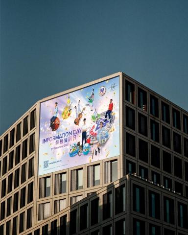 bendothis - 戶外banner設計