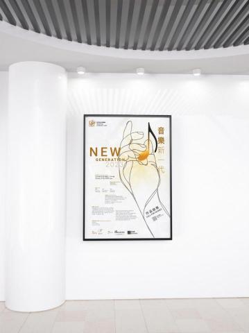 bendothis - 海報設計