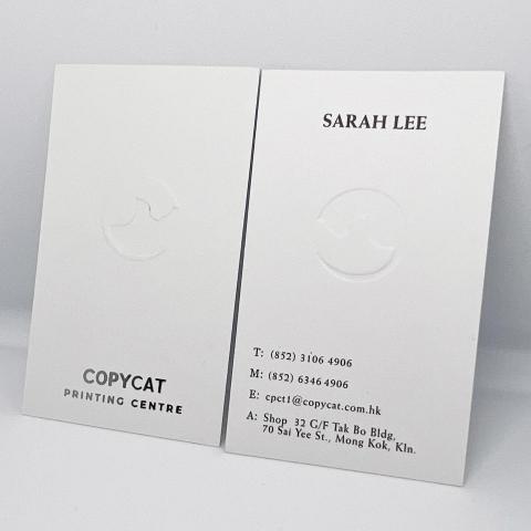 Brainminer - Business card Design