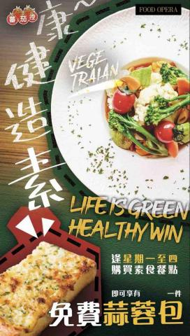 Alison graphic design - 