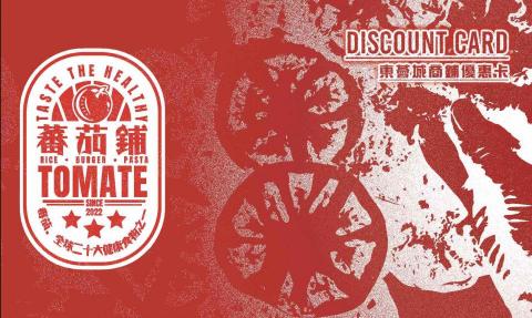 Alison graphic design - 