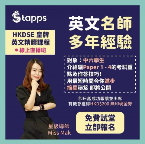 MissAMak -  MissAMak -