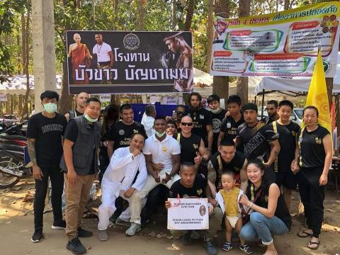 Next_LeveL-Boxing - team  Next_LeveL-Boxing - team