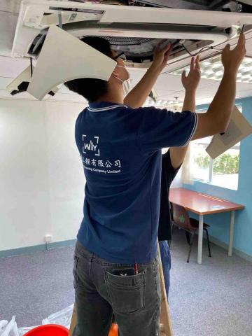 宏逸工程有限公司 -  宏逸工程有限公司 -