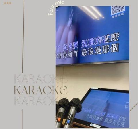 WhitePartyRoom - 卡拉OK