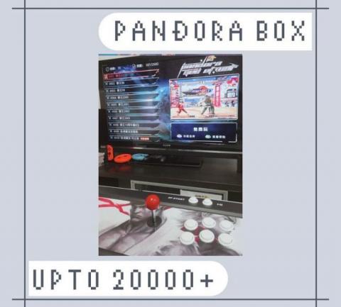 WhitePartyRoom - 街機