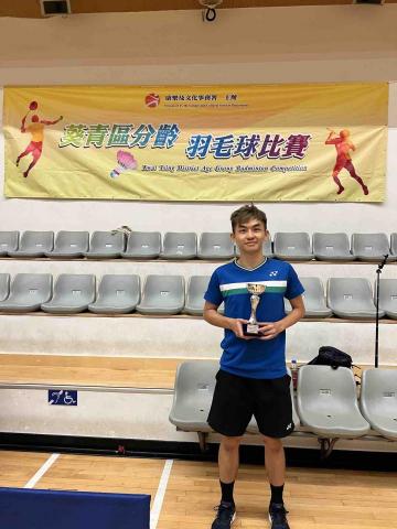 Marco Sir 私人羽毛球教練 - 2023年葵青區羽毛球分齡比賽
