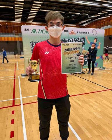 Marco Sir 私人羽毛球教練 - 2023年沙田力行盃成人組男子單打