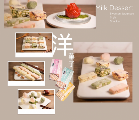 Jade Fung - 本地零食品牌 產品拍攝及風格指導