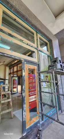 甲殼類大頭呆 - 鋁門窗噴漆前防護