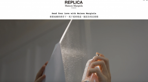 Skybitech Innovation Ltd - Maison Margiela Fragrances Campaign _ Website 1 Skybitech Innovation Ltd - Maison Margiela Fragrances Campaign _ Website 1