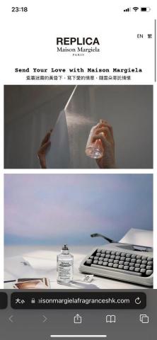 Skybitech Innovation Ltd - Maison Margiela Fragrances Campaign _ Mobile Skybitech Innovation Ltd - Maison Margiela Fragrances Campaign _ Mobile