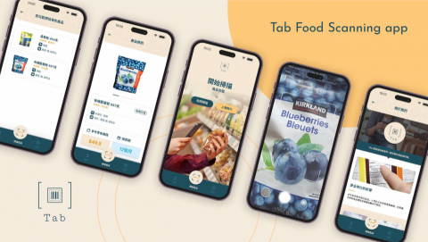 Digidumpling Limited - OCR food comparison app Digidumpling Limited - OCR food comparison app