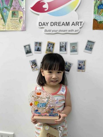 Day Dream Art -  Day Dream Art -