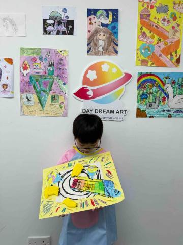 Day Dream Art -  Day Dream Art -