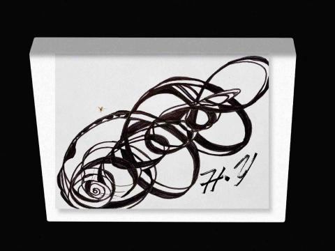 Yu921 - 勿盜圖，必追究責任！