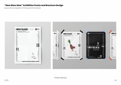 Esther Yau - Poster Design
