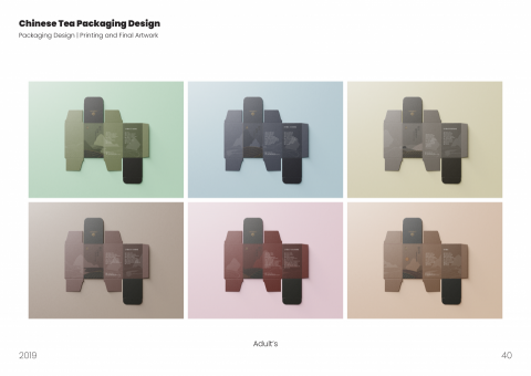 Esther Yau - Packaging Design