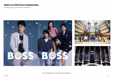 Esther Yau - BOSS x Le Petit Prince Collaboration
IP Branding and Art Direction Consultant
