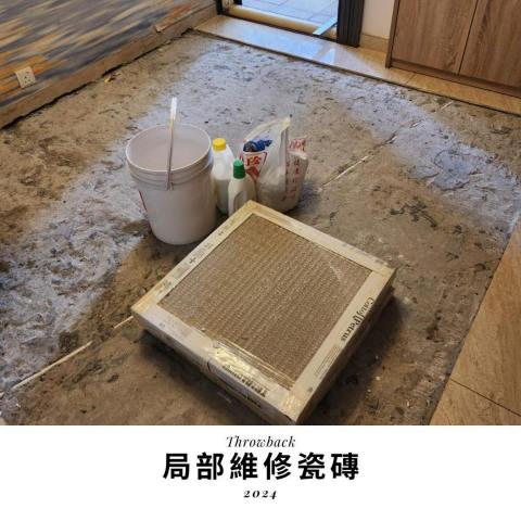 豆豆家居設計 -  豆豆家居設計 -