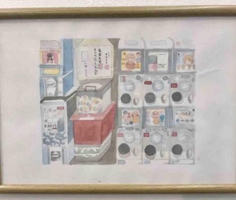 Claudia Cheung - Watercolour 