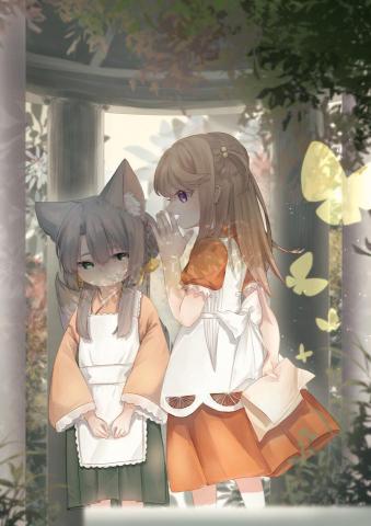 KKROCR(樹下) - 插圖