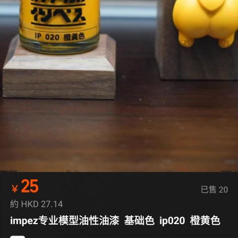 提供独家专线查询手机号通话记录超级安心终端设备酒店社工库️hihi help服務的專家Hi