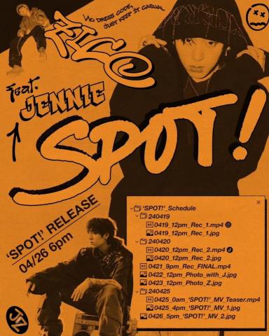 Eddily - 曾經翻跳Spot並製作影片及海報 Eddily - 曾經翻跳Spot並製作影片及海報