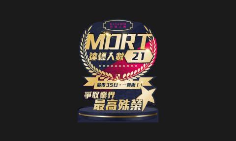 MYK DESIGN - Foamboard Stand