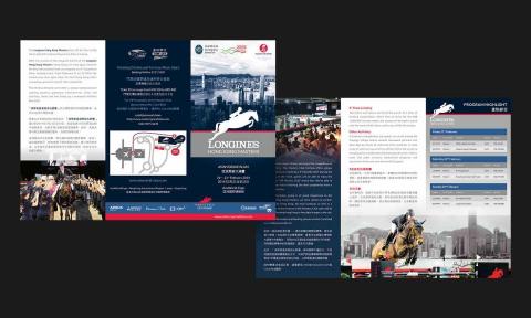 MYK DESIGN - Trifold Leaflet