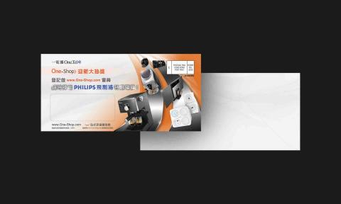 MYK DESIGN - Envelope