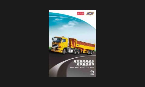 MYK DESIGN - Booklet Cover