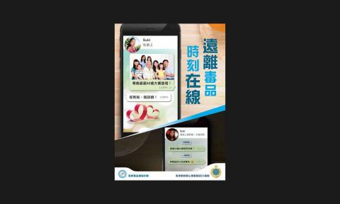 MYK DESIGN - A2 Poster