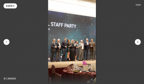 Bobby Photography - 員工晚宴錄影