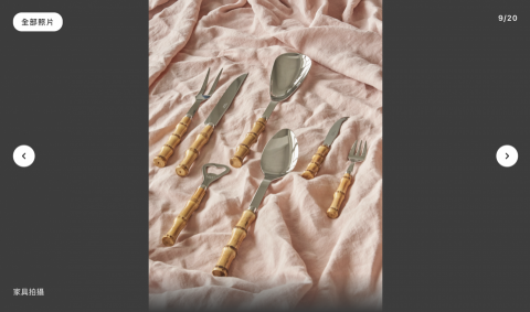 Bobby Photography - 家具拍攝