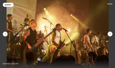 Bobby Photography - Bandshow (KOLOR)