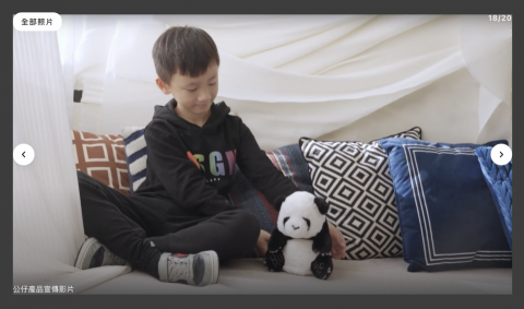 Bobby Photography - 公仔產品宣傳影片