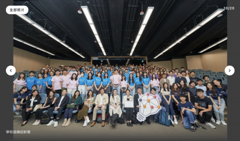 Bobby Photography - 學校組織迎新營