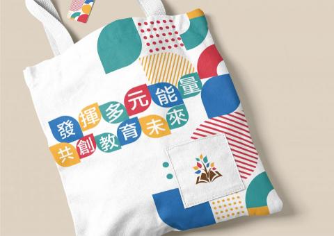 Spirit of Design HK - 禮品製作 Spirit of Design HK - 禮品製作