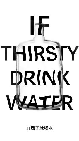 Annis YIN - Social media post image Annis YIN - Social media post image