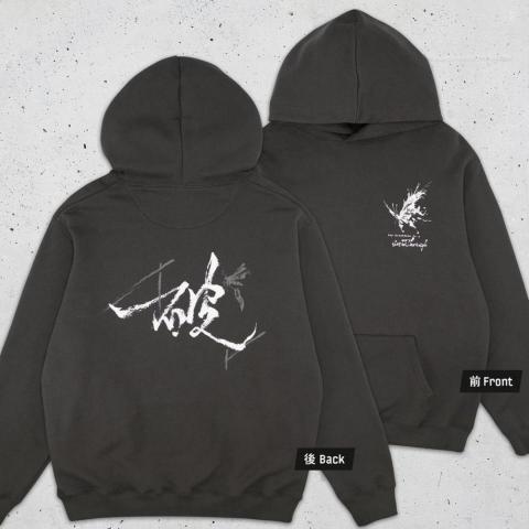 J Chan - GINGER Culture T-shirt