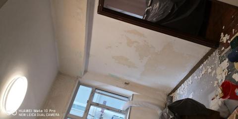 新科凱工程有限公司 - 鏟底