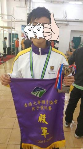 Fung_Squash -  Fung_Squash -