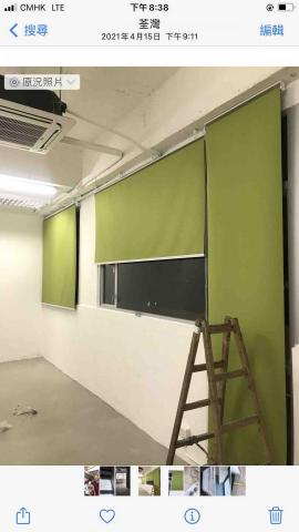 Wai Lok Fung - 荃灣區工廠大廈捲簾安裝