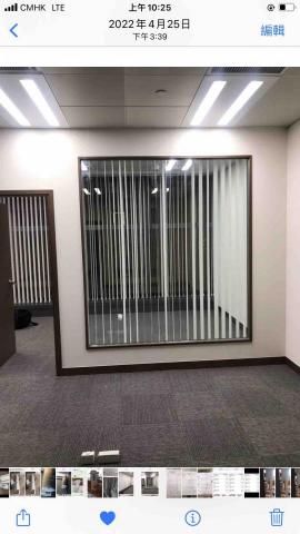 Wai Lok Fung - 寫字樓垂直簾安裝