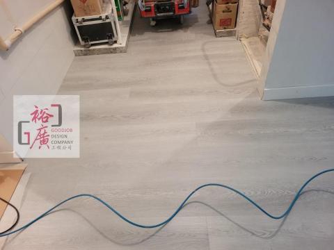 Goodjob 裕廣工程公司 - 無縫地板施工