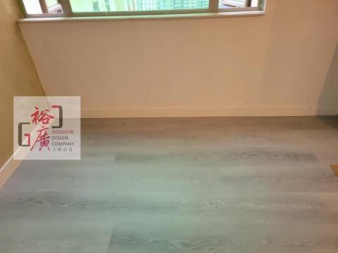 Goodjob 裕廣工程公司 - 無縫地板施工